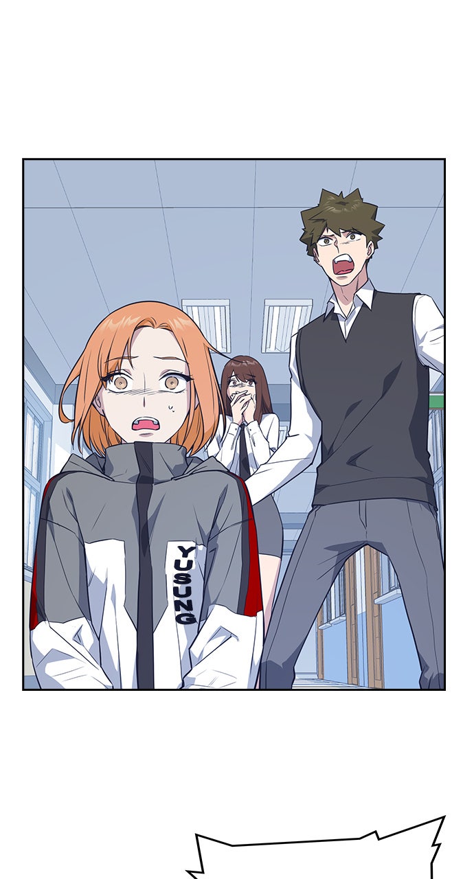Read Study Group EN Manga Online