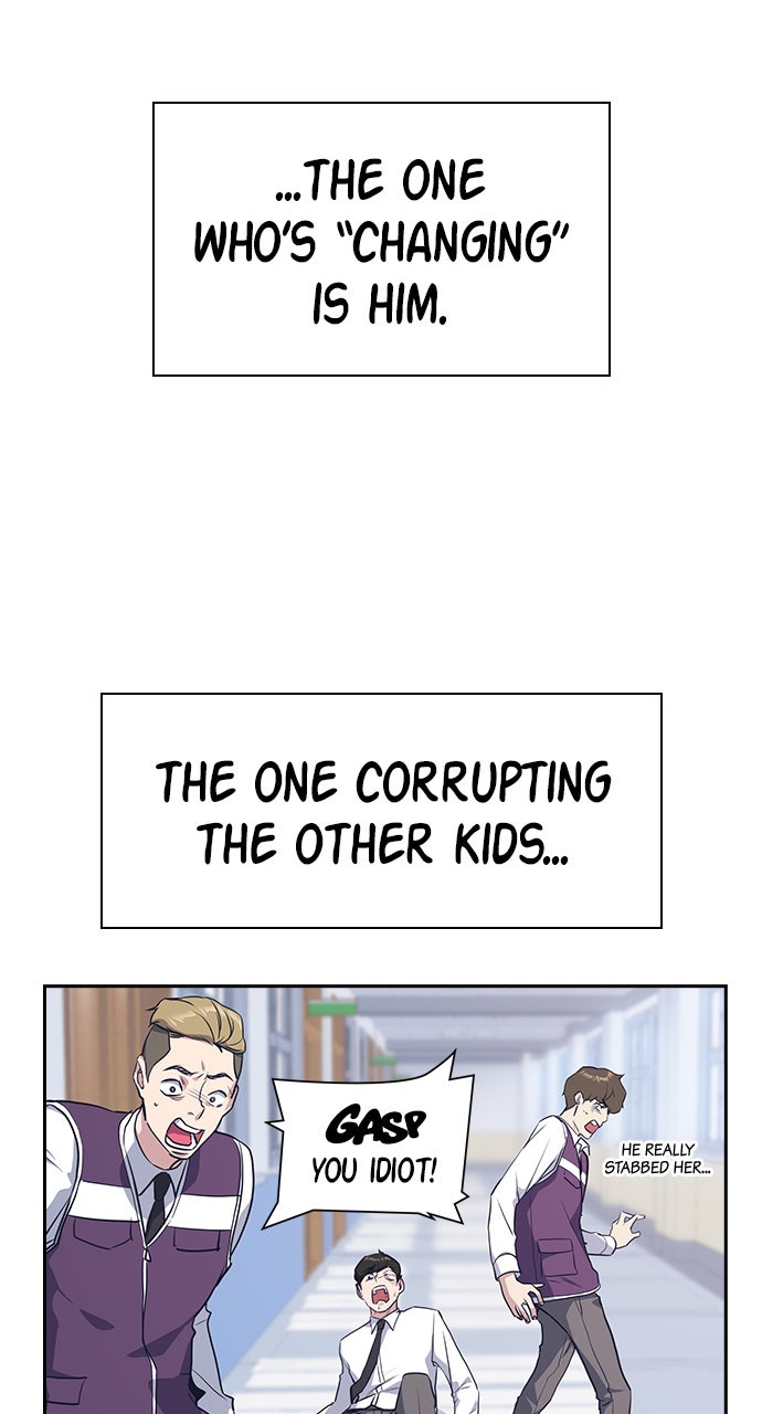 Read Study Group EN Manga Online