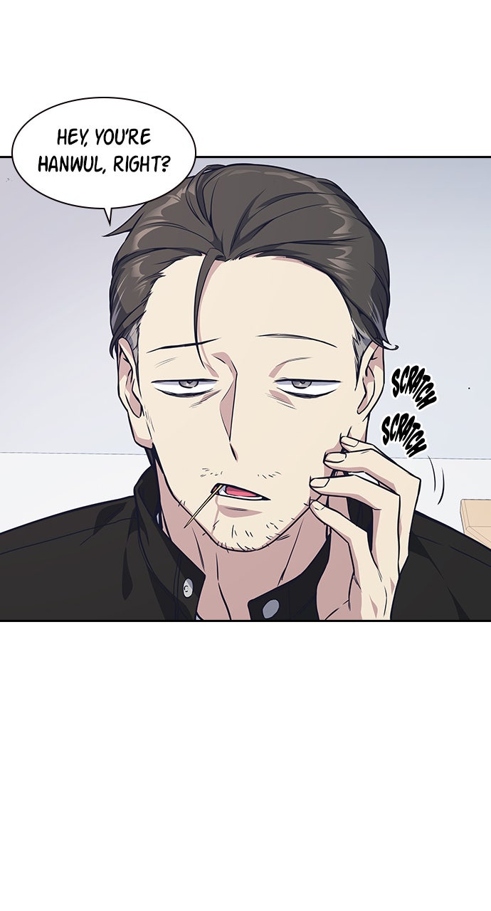 Read Study Group EN Manga Online