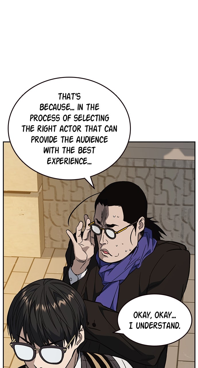 Read Study Group EN Manga Online