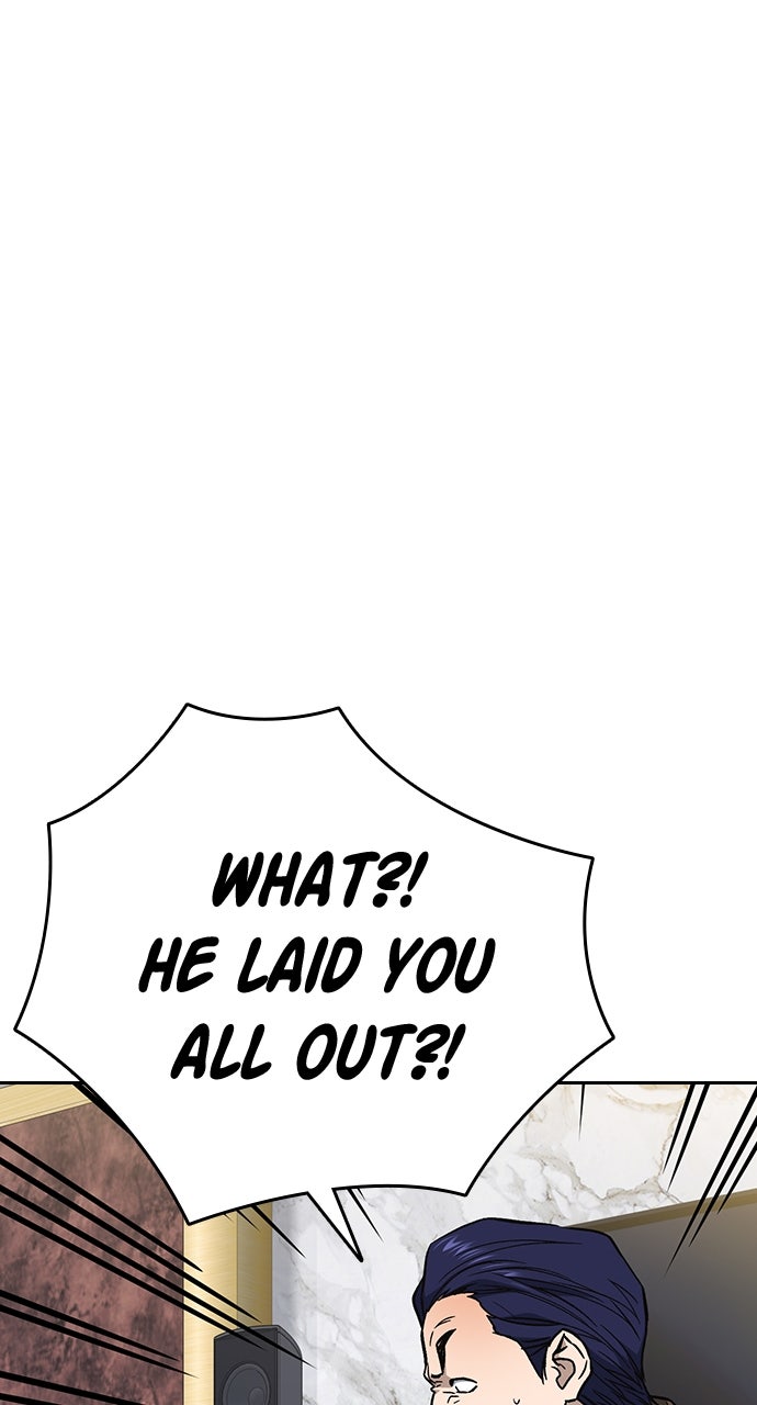 Read Study Group EN Manga Online