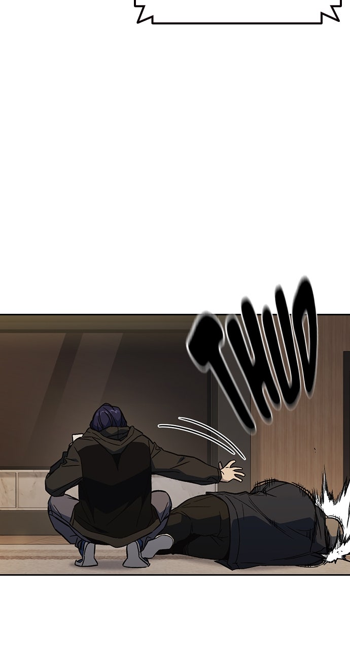 Read Study Group EN Manga Online