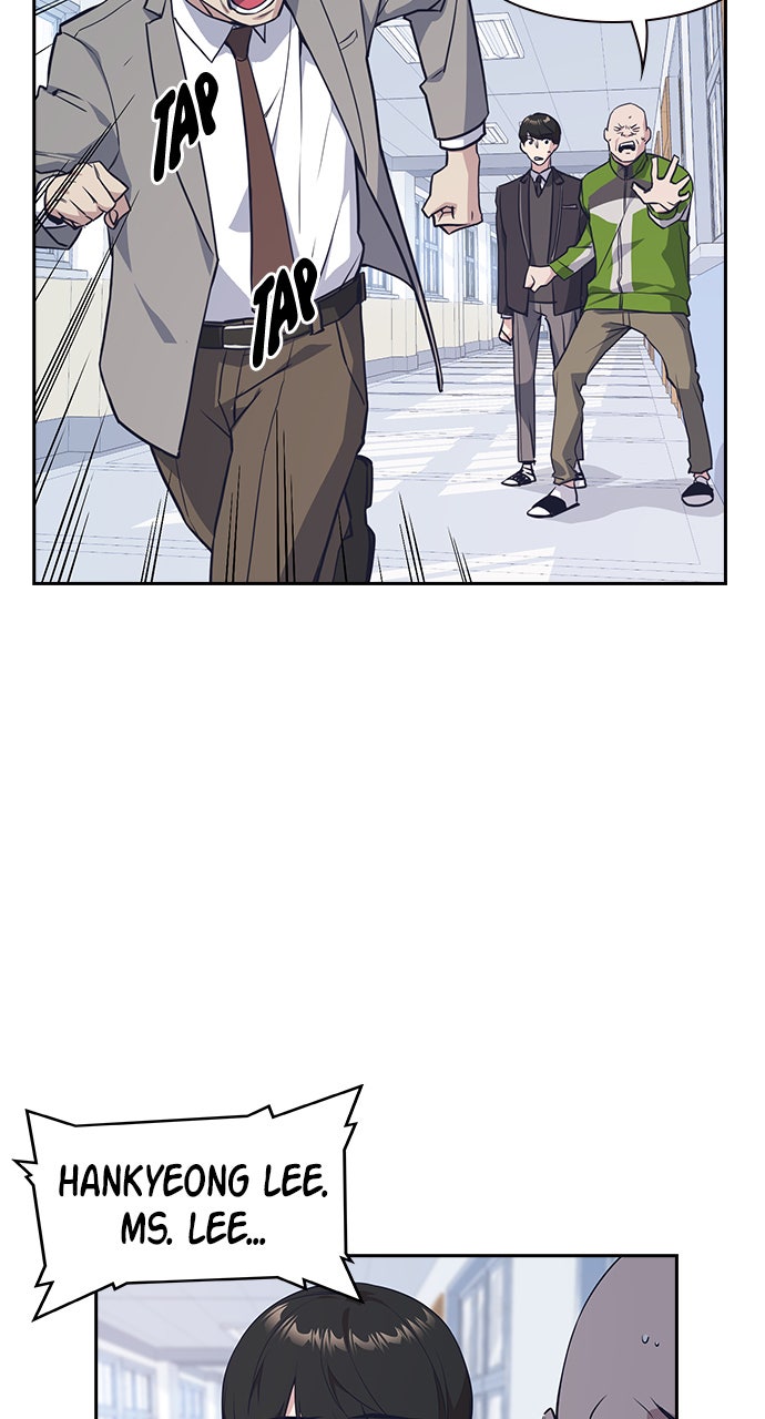 Read Study Group EN Manga Online