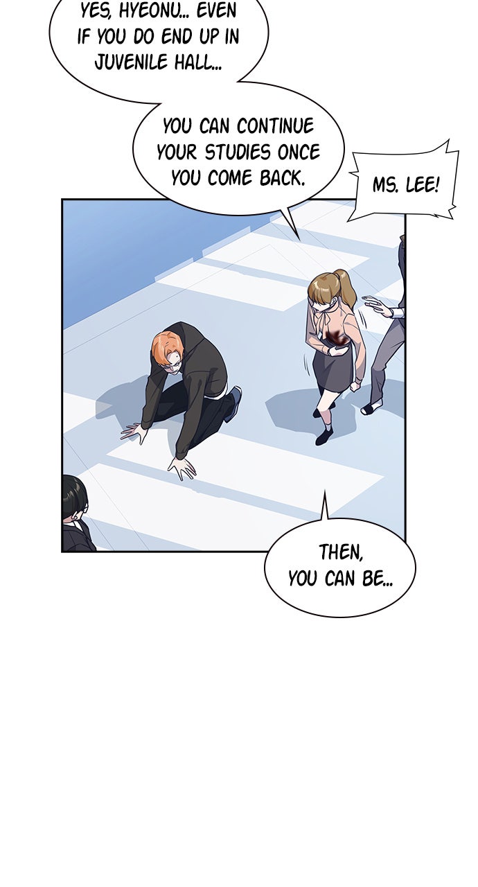 Read Study Group EN Manga Online