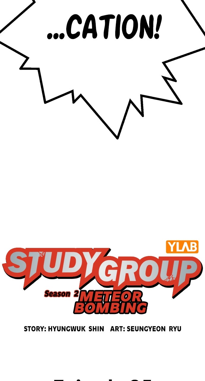 Read Study Group EN Manga Online