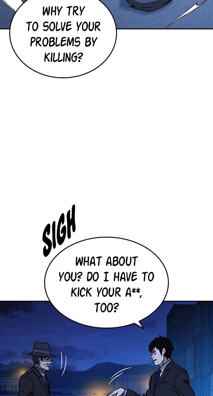Read Study Group EN Manga Online