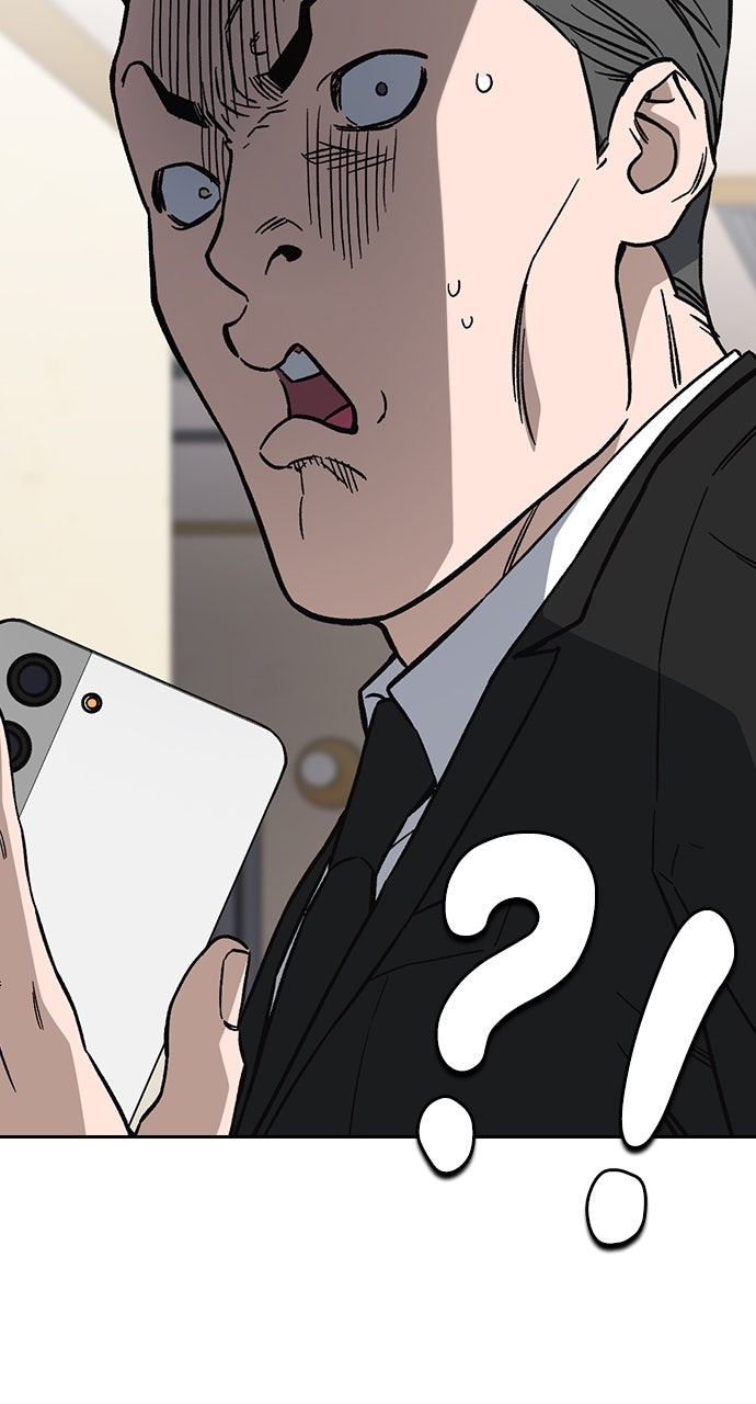 Read Study Group EN Manga Online