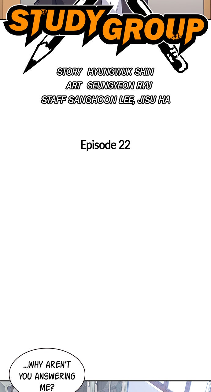 Read Study Group EN Manga Online