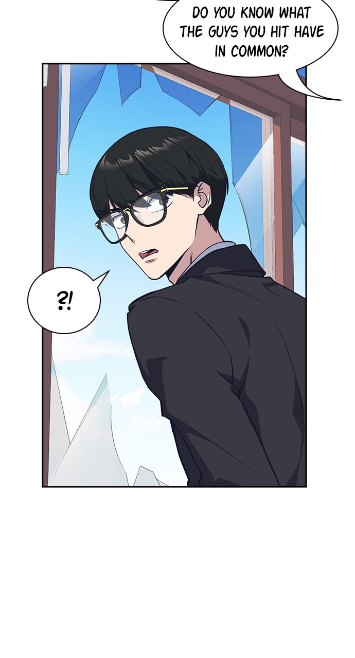 Read Study Group EN Manga Online