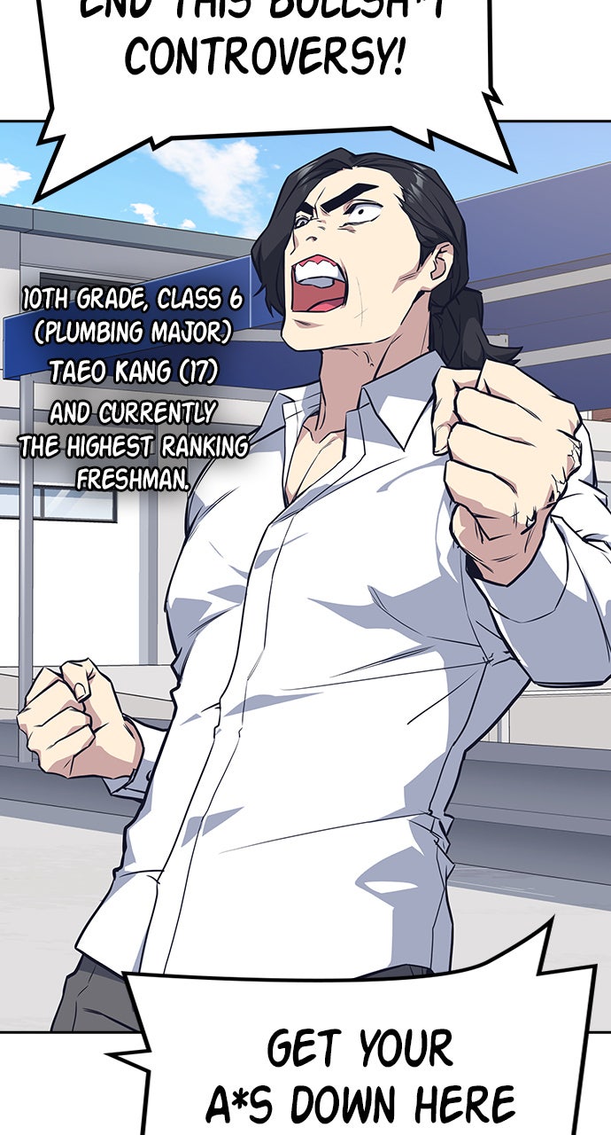 Read Study Group EN Manga Online