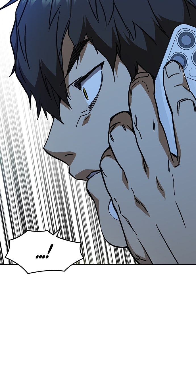 Read Study Group EN Manga Online