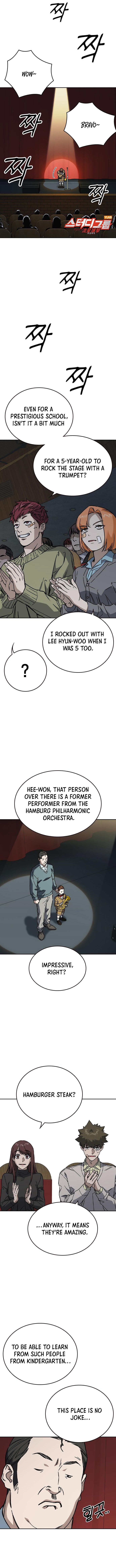 Read Study Group EN Manga Online
