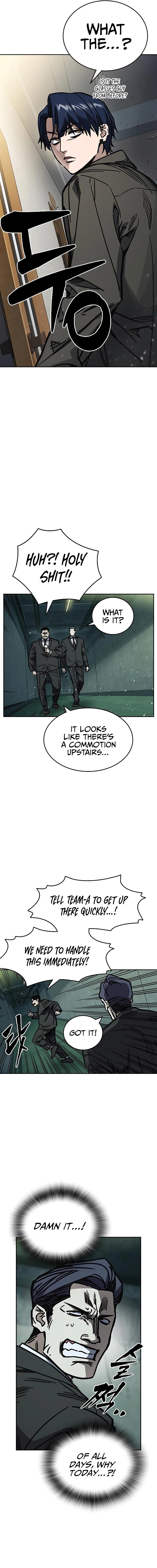 Read Study Group EN Manga Online