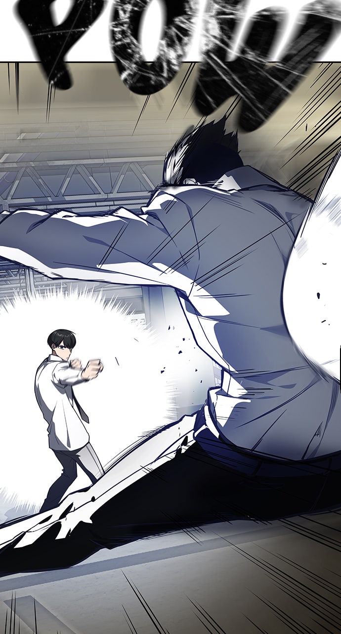 Read Study Group EN Manga Online