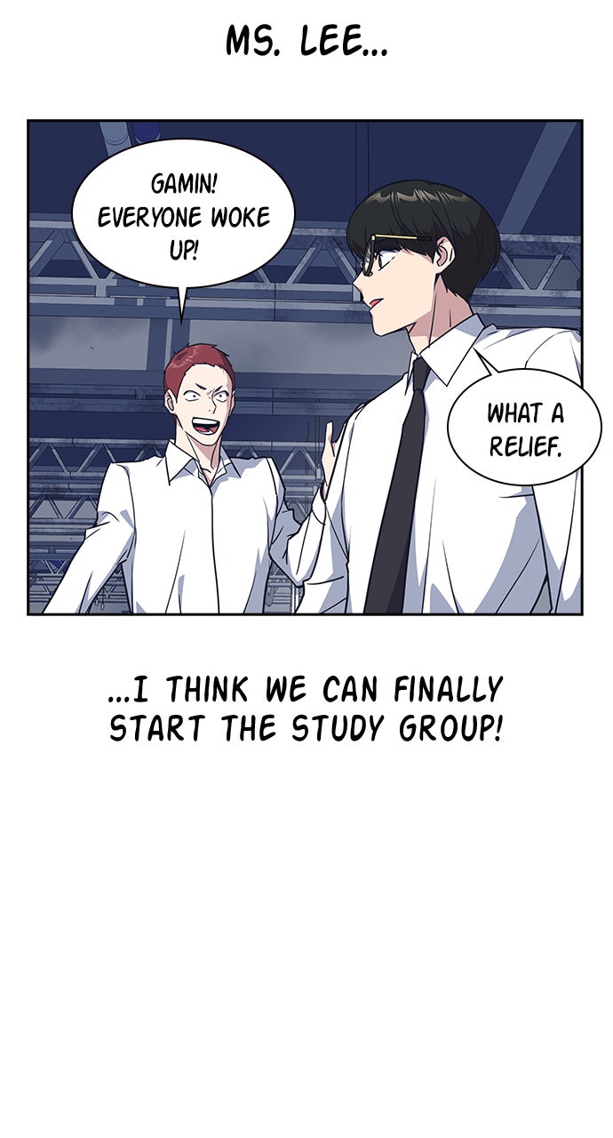 Read Study Group EN Manga Online