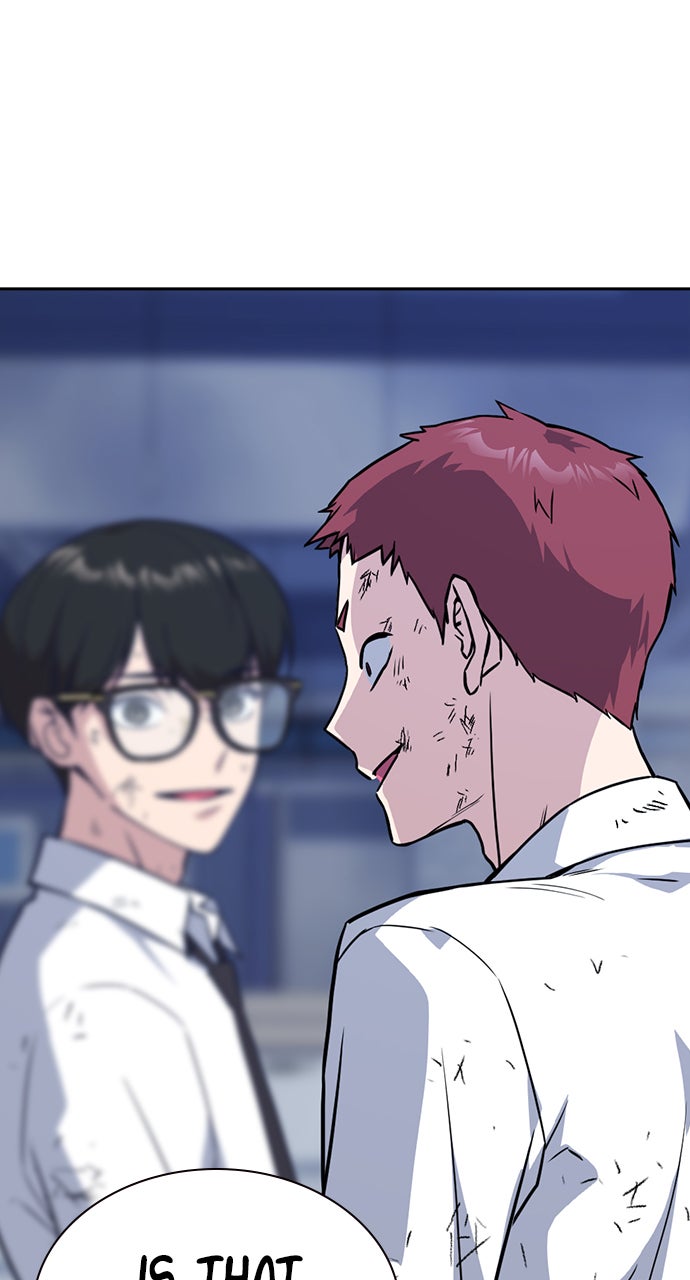 Read Study Group EN Manga Online