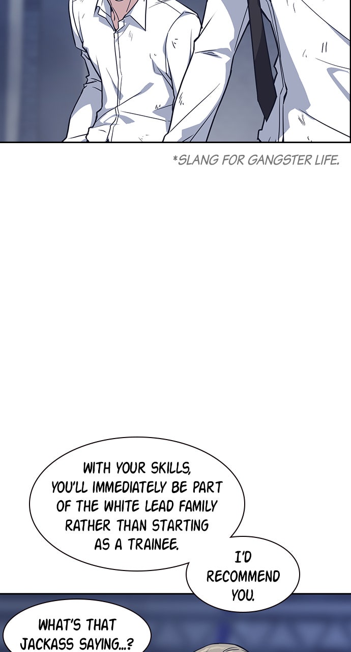 Read Study Group EN Manga Online