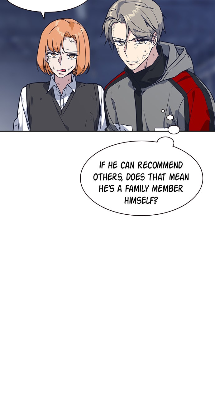 Read Study Group EN Manga Online