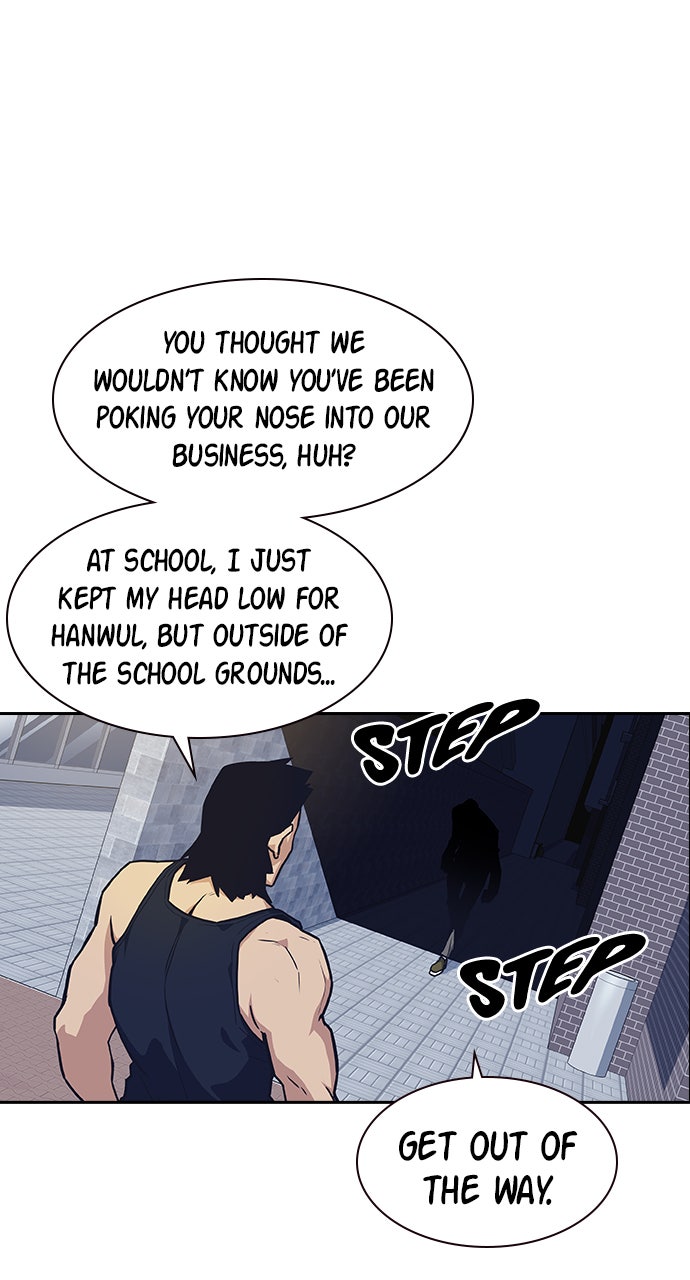 Read Study Group EN Manga Online