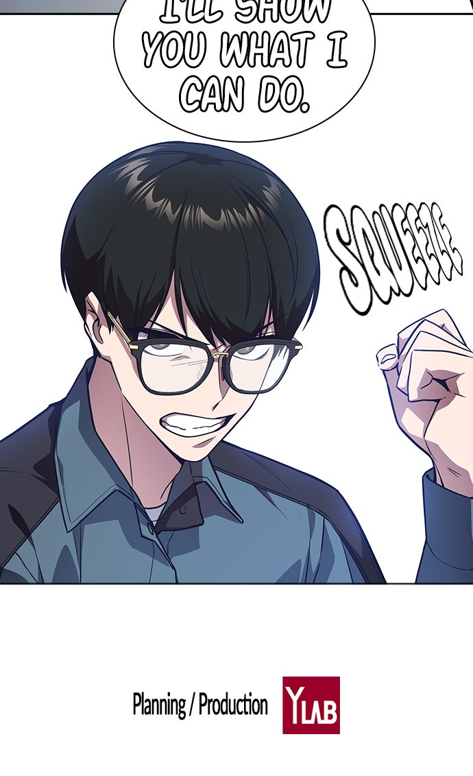 Read Study Group EN Manga Online