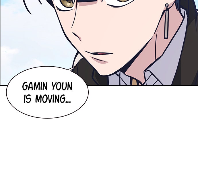 Read Study Group EN Manga Online