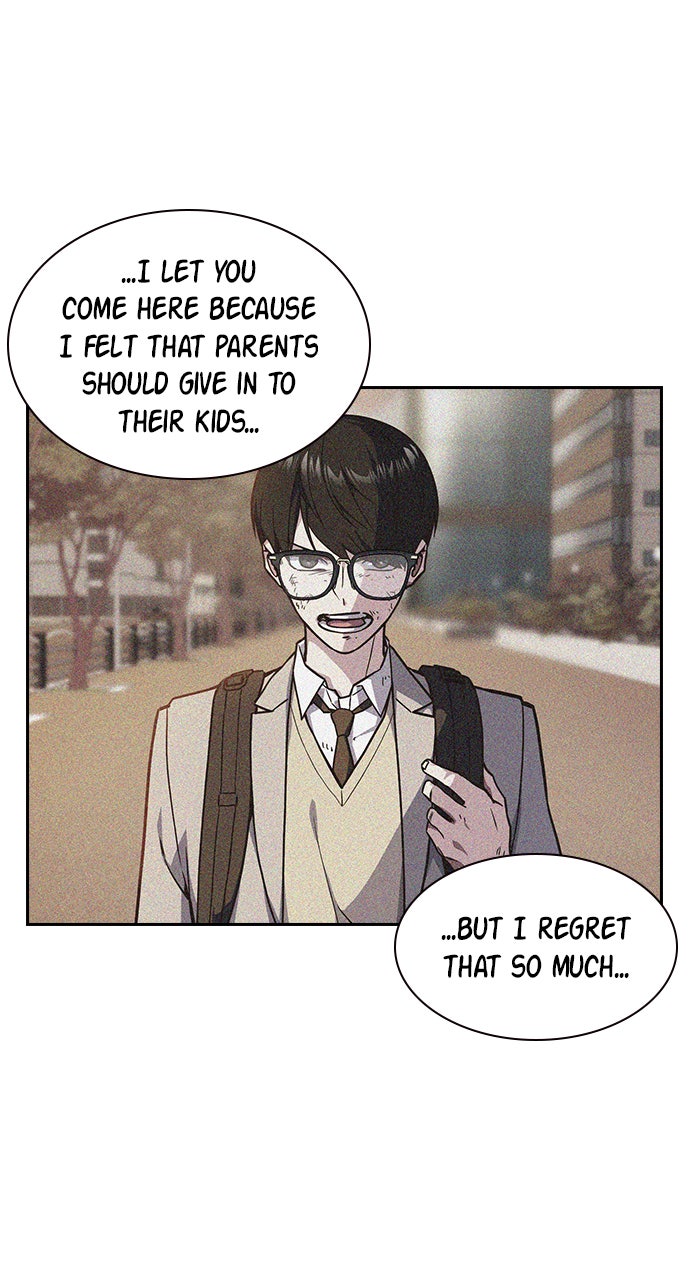 Read Study Group EN Manga Online
