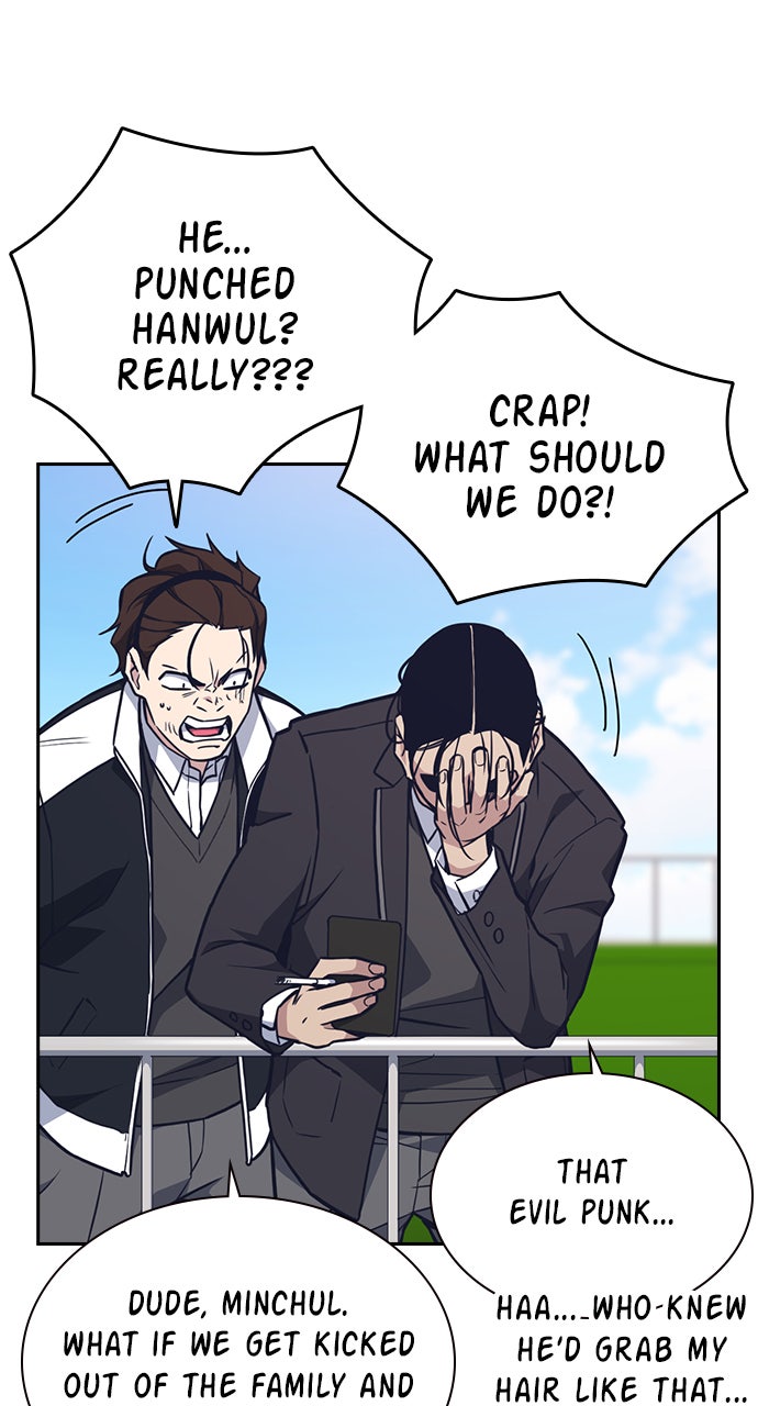 Read Study Group EN Manga Online