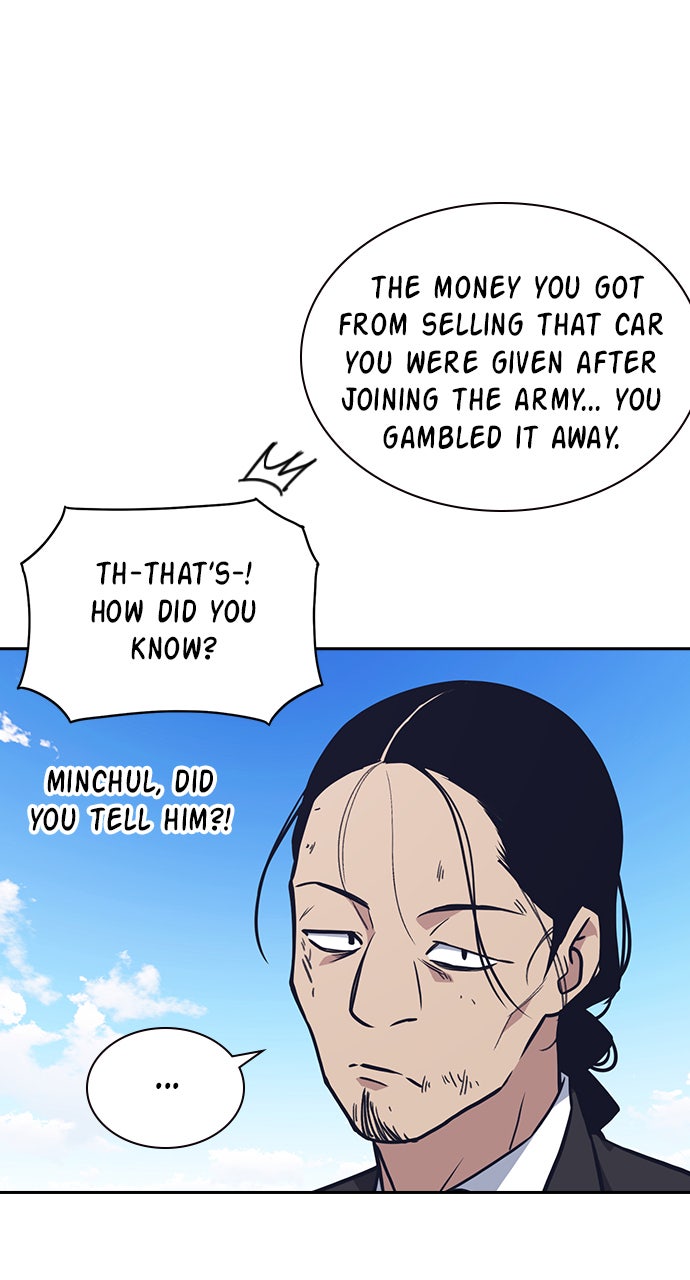 Read Study Group EN Manga Online