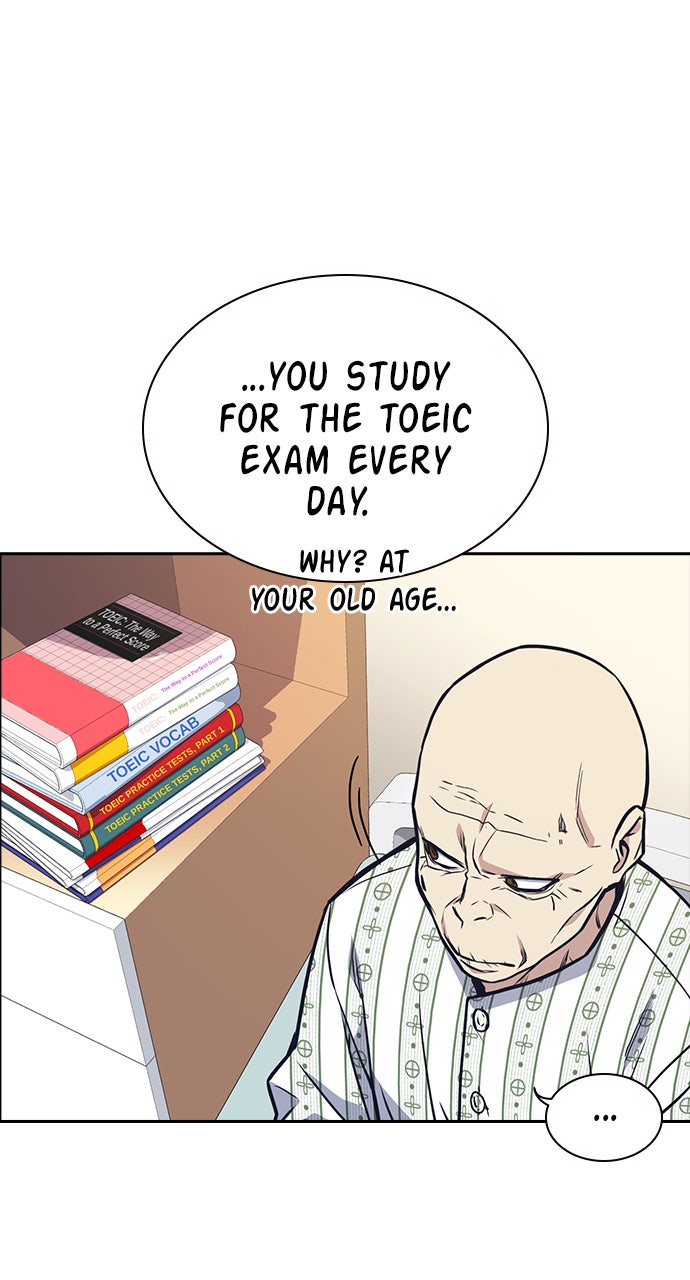 Read Study Group EN Manga Online