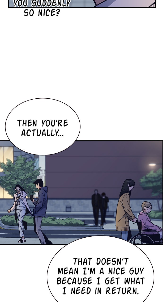 Read Study Group EN Manga Online