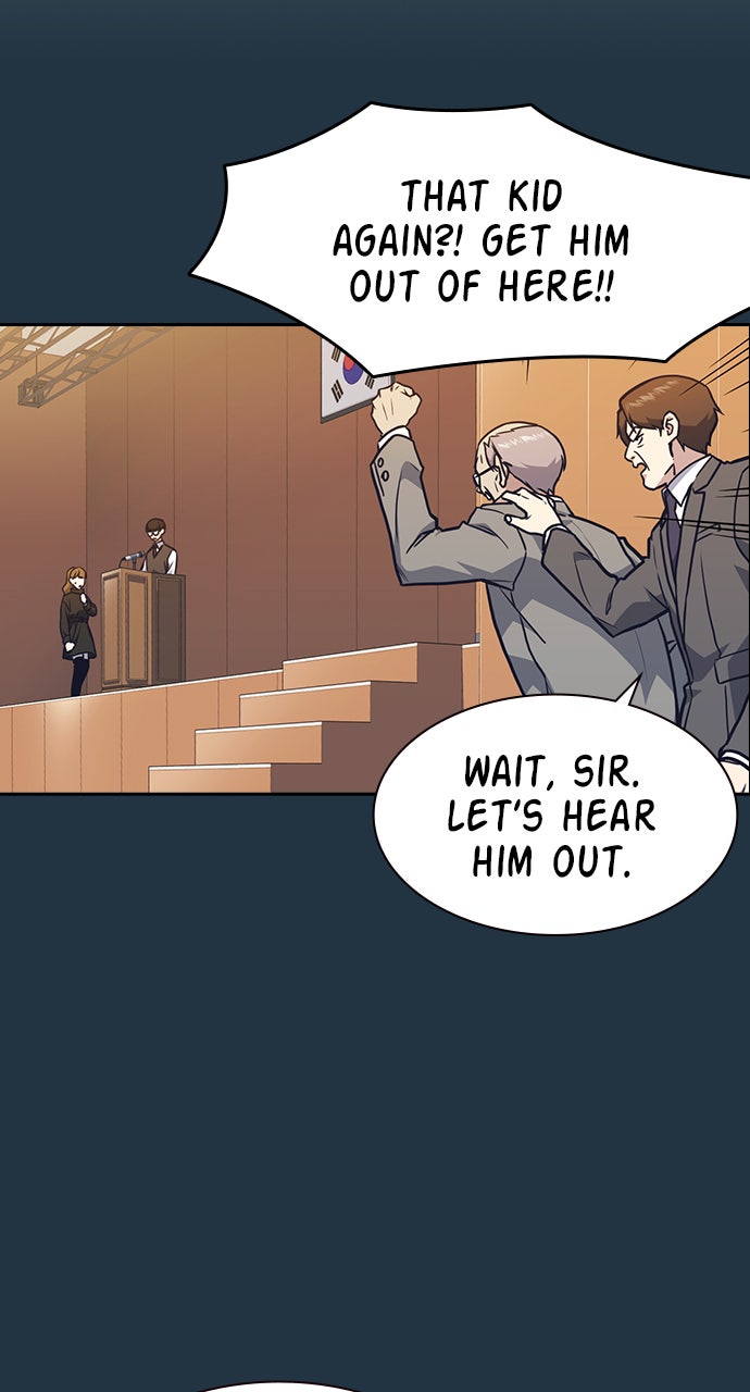 Read Study Group EN Manga Online
