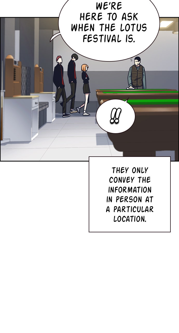 Read Study Group EN Manga Online
