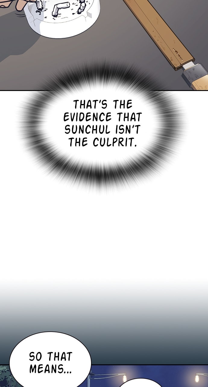 Read Study Group EN Manga Online