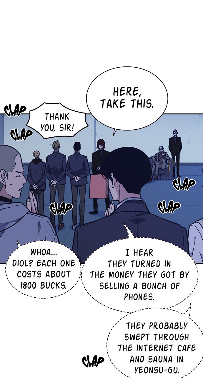 Read Study Group EN Manga Online