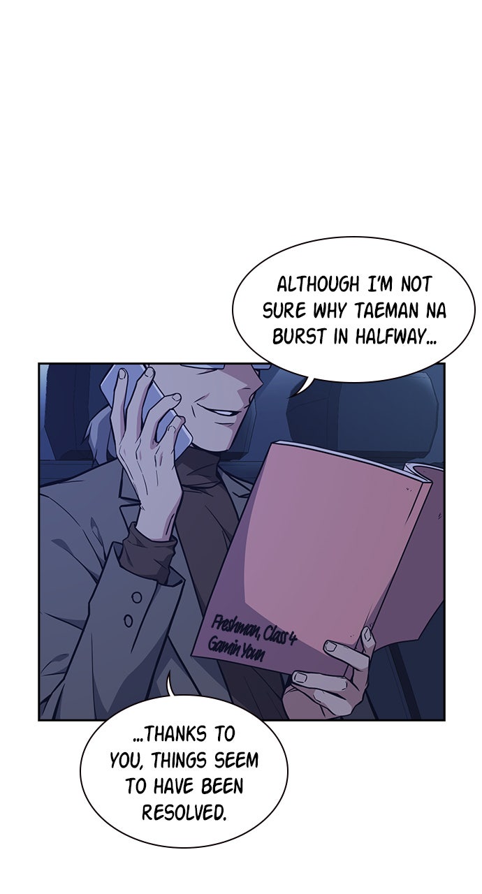 Read Study Group EN Manga Online