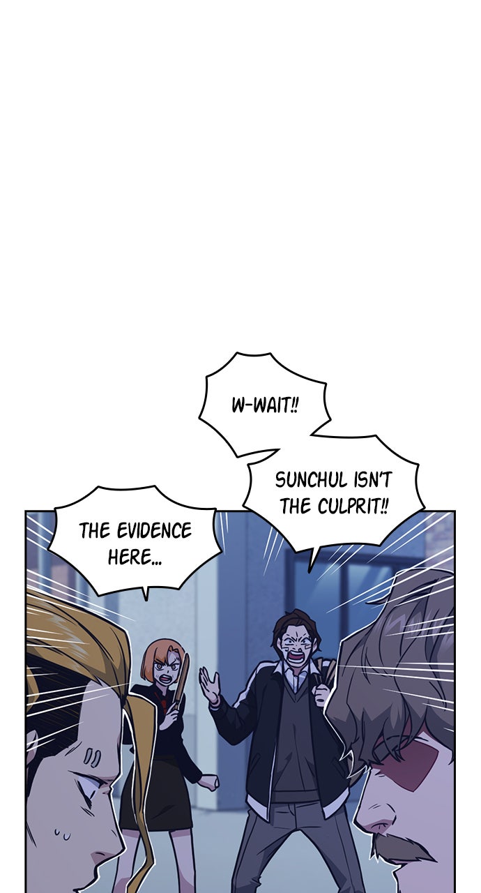 Read Study Group EN Manga Online