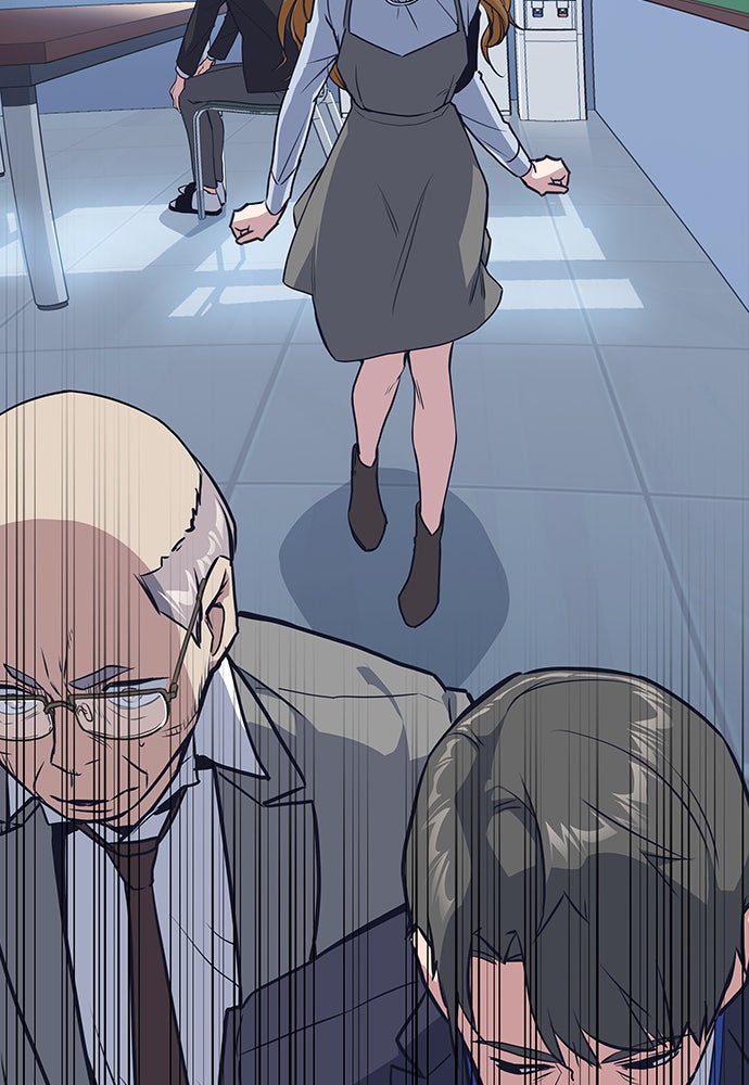 Read Study Group EN Manga Online