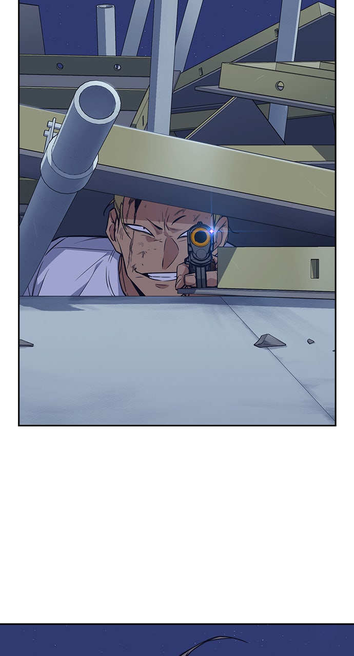 Read Study Group EN Manga Online