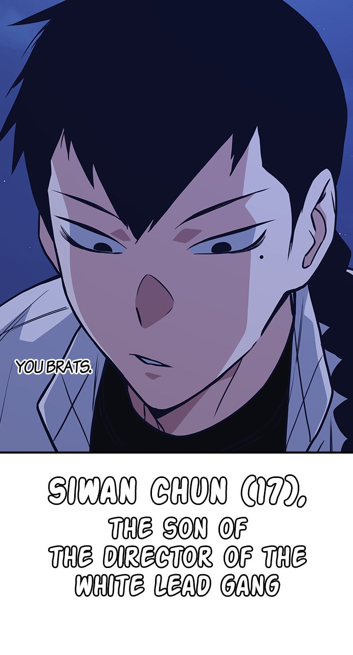 Read Study Group EN Manga Online