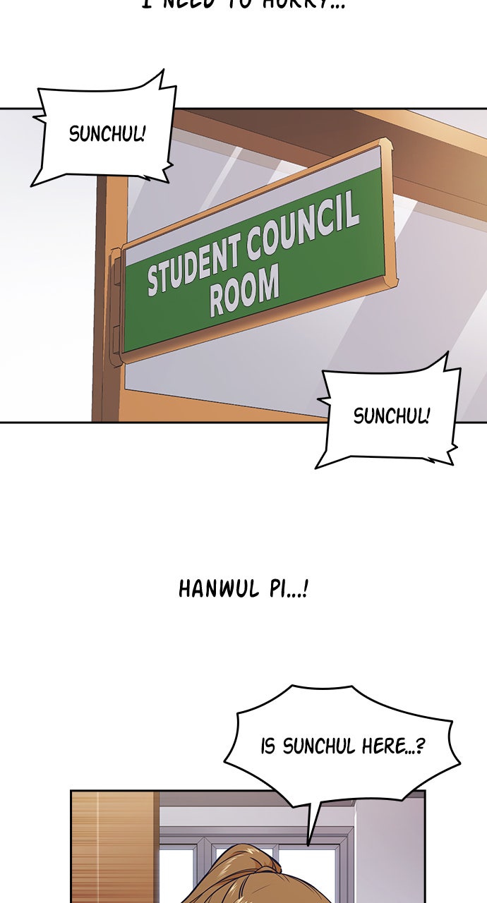 Read Study Group EN Manga Online