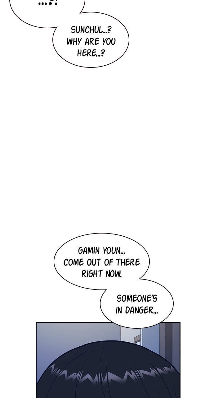Read Study Group EN Manga Online
