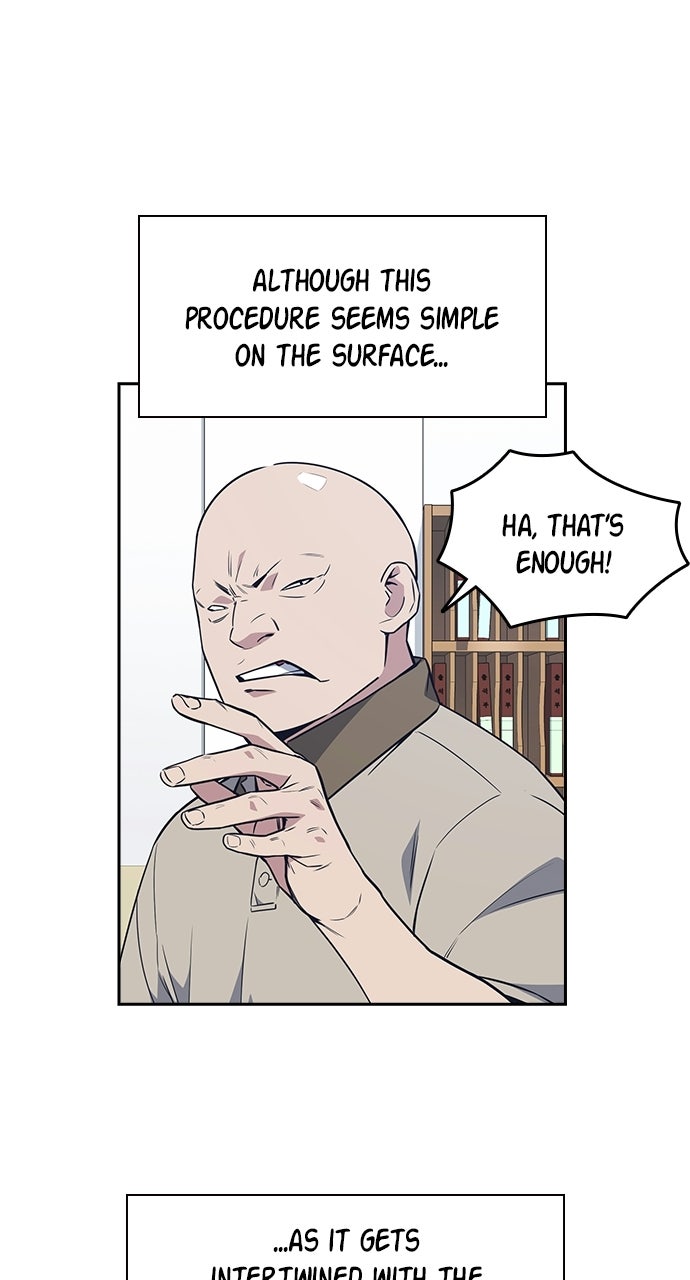 Read Study Group EN Manga Online
