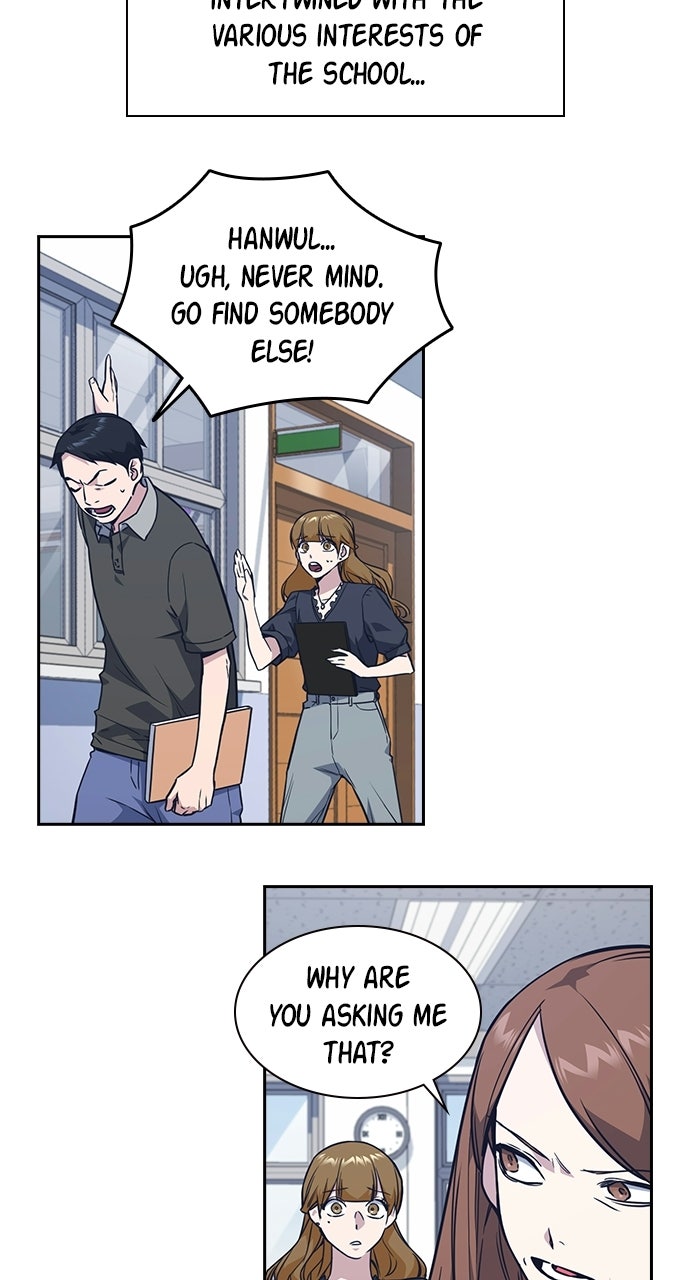 Read Study Group EN Manga Online