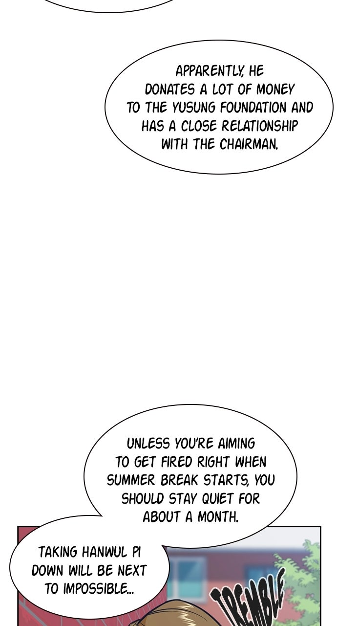 Read Study Group EN Manga Online
