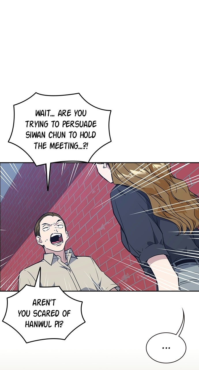 Read Study Group EN Manga Online