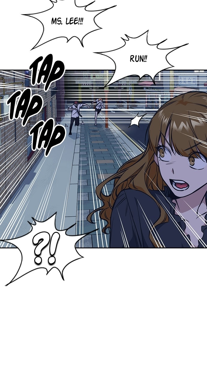 Read Study Group EN Manga Online