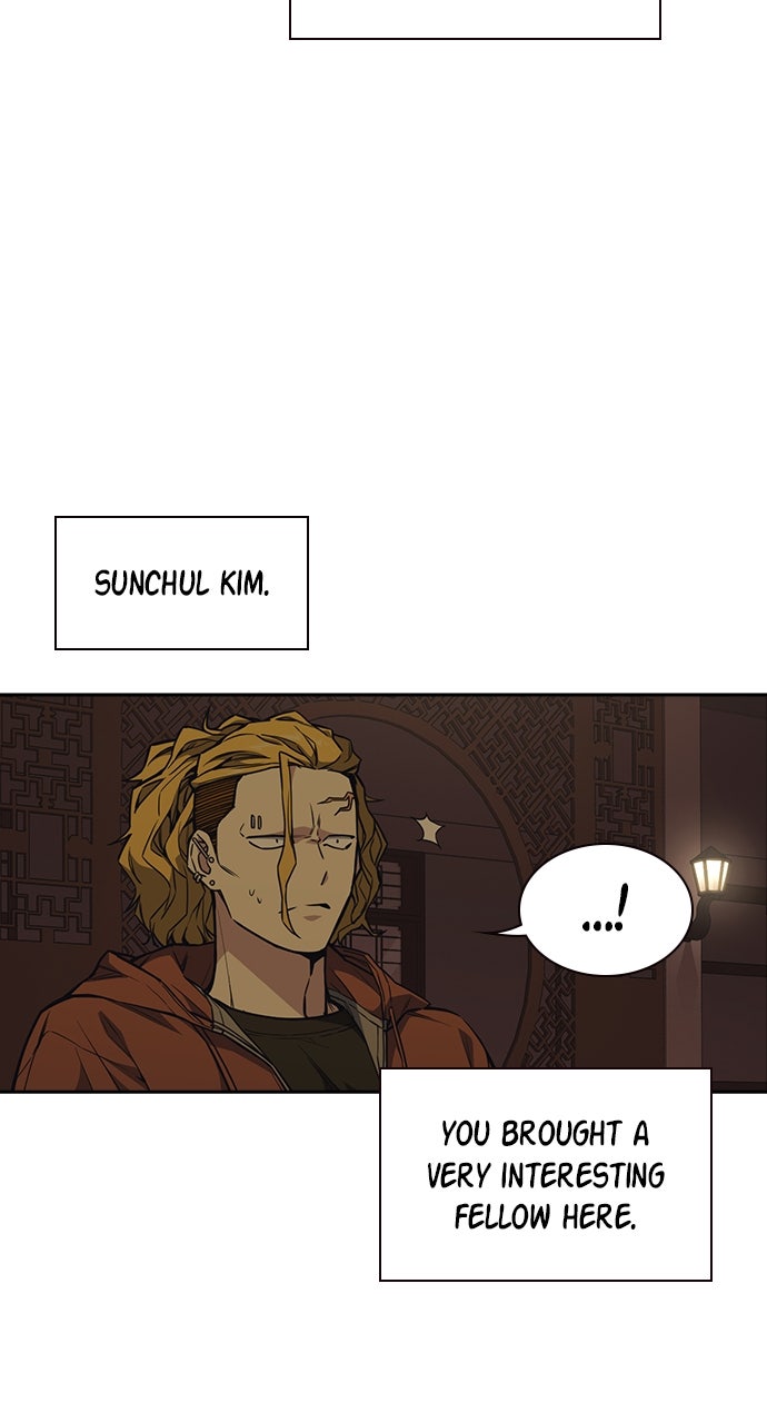 Read Study Group EN Manga Online