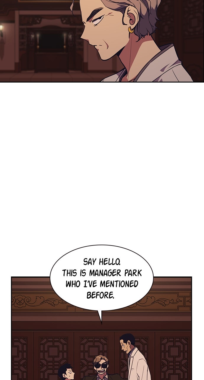 Read Study Group EN Manga Online