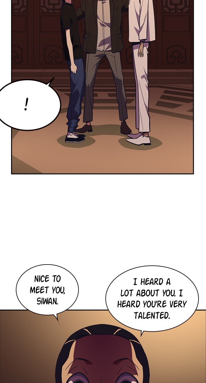 Read Study Group EN Manga Online