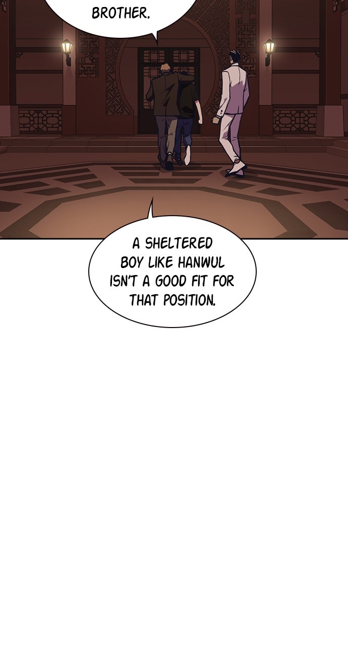Read Study Group EN Manga Online